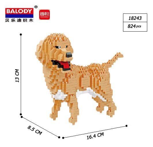 ชุดตัวต่อ-balody-18243-จำนวน-824-pcs-nano-building-block-สุนัขพันธุ์โกลเด้น-ลายน่ารัก-น่าเก็บสะสม