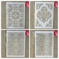 4Pcs A4 29cm Mandala Totem Texture DIY Layering Stencils Wall Painting Scrapbook Coloring Embossing Album Decorative Template