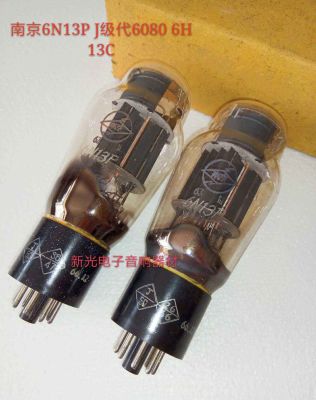 Audio tube Brand new in original box Nanjing 6N13P tube J-level generation 6H13C 6080 6336A 6AS7 provides pairing tube high-quality audio amplifier 1pcs