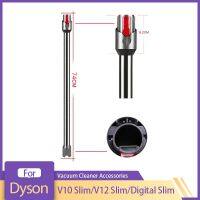 【LZ】▧  Tubo de extensão para Dyson V12 V10 Slim Digital Slim Metal Tubo de alumínio Ferramenta de aspirador portátil Acessórios Peças sobressalentes