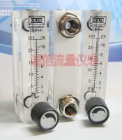 LZM-6 panel type adjustable gas flowmeter 1-10LPM (L/min) 2-20SCFH 2 internal thread