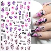 ▪ 3D Flower Petal Nail Stickers Purple Pink Tulip Leaf Clover Summer Avocado Fruit Geometric Line Floral Manicure Decoration BEF