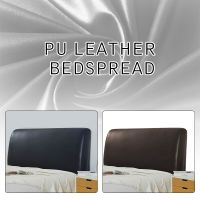 Waterproof Artificial Pu Leather Headboard Cover Hotel Home Elastic All-Inclusive Bed Head Back Bedside Protection Dust Cover