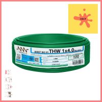 สายไฟ THW NNN 1x4 ตร.มม. 100 ม. สีเขียวTHW ELECTRIC WIRE NNN 1X4SQ.MM 100M GREEN **ลดราคาจัดหนัก **