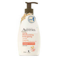 Aveeno อาวีโน่ เดลี่ม้อยซ์เจอร์ไรซ์ซิ่ง อีเนอร์ไจซ์ซิ่ง โลชั่น