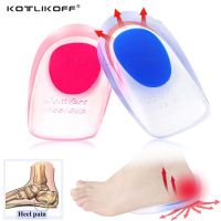 ▩♂✁ KOTLIKOFF Soft Silicone Gel Insoles for heel spurs pain Foot cushion Foot Massager Care Half Heel Insole Pad Height Increase