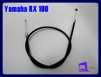 #สายคลัช Yamaha RX100  //  Clutch Cable