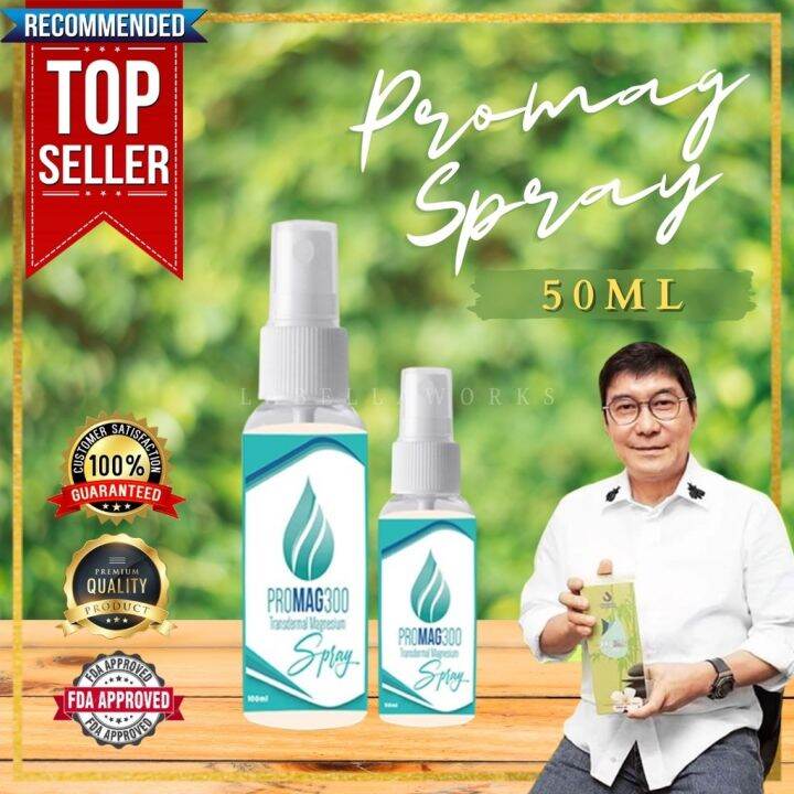 Original Promag 300 Magnesium Spray 50ml Super Sale Lazada PH