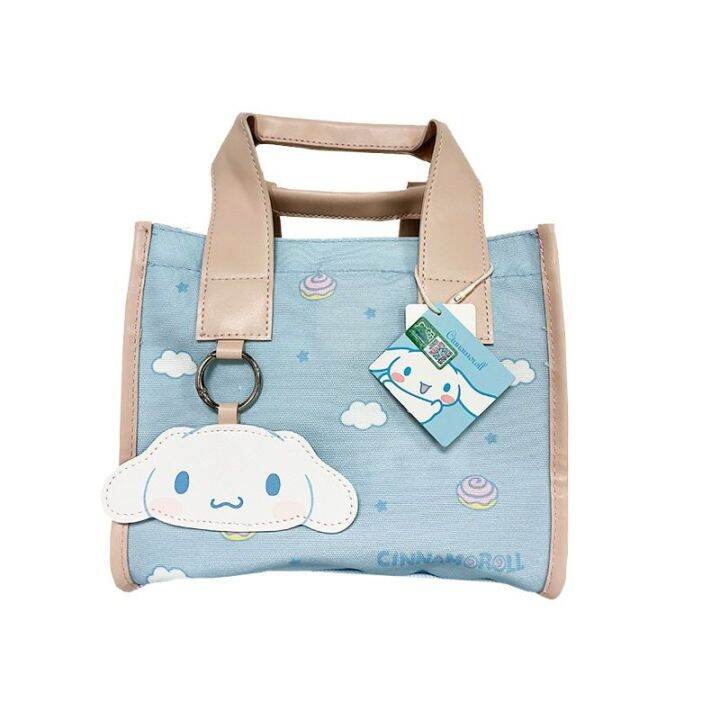 Miniso Sanrio Cinnamoroll Babycinnamoroll Square Lunch Bag Tote Bag ...