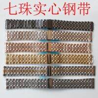 คุณภาพดี ชิ้นนาฬิกาคุณภาพดี เหล็กกล้าไร้สนิมแบบ Dual Purpose Steel Band Watch Chain Men Women Steel Watch Band Accessories