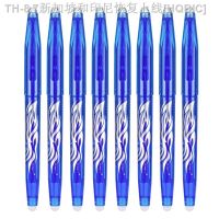 【hot】┅  8 Color 0.5mm Erasable Colorful Student Writing Office Stationery Gel Multiple Colors Washable Rod