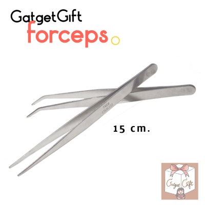 ปากคีบ forceps ฟอเซป สแตนเลส ปลายตรง ปลายงอ 15 cm.