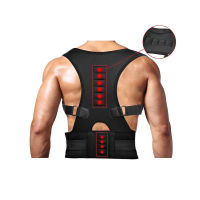 Posture Corrector Support Magnetic Back Shoulder ce Belt for Uni s Students Adjustable Straps Correct Poor Posture