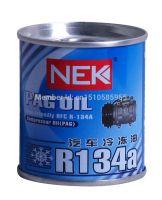 เครื่องอัด Gratis Ongkir น้ำมันโซนน้ำมัน Hfc ที่เป็นมิตร Oli Kompresor Angin R-134a 70กรัม2ชิ้น