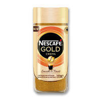 เนสกาแฟ โกลด์ เครมา สมูท 200 กรัม NESCAFE Gold Crema Smooth &amp; Finest Jar 200g โปรโมชันราคาถูก เก็บเงินปลายทาง