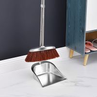 Broom Set Stainless Steel Dustpan Useful House Accessories Floor Sweeper Household Item Dust To Sweep Garbage Collector Magic