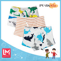 DELON Kid (pack 3 pc. ) กางเกงใน เด็กชาย เปิดเป้าได้ กางเกงในเด็กชาย (ขนาด 3-16 ปี)  ผ้าคอตตอน เนื้อนุ่มใส่สบาย เสื้อผ้าเด็ก AA9002 **มีไซส์ให้เลือก**