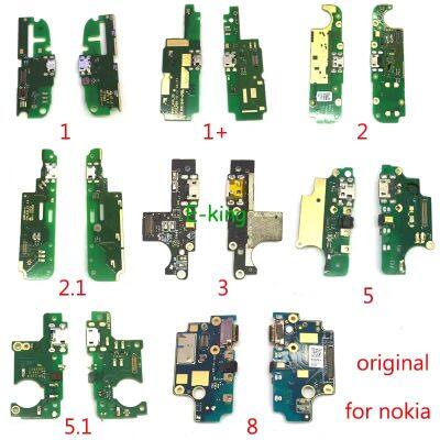 บอร์ดชาร์จพอร์ต USB สําหรับ Nokia 1 1 + 2 2.1 3 5 5.1 8 USB Charging Dock Port Flex Cable