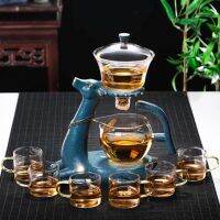 Blue Teapot 6Pcs Cup Kungfu Glass Tea Set Magnetic Water Diversion For Kitchen Loose Infusers Kettles Cooking Tea Maker Glasses Magnetic Teapot Set