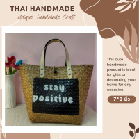 สินค้าเข้าแบบใหม่ !! กระจูดสาน กระเป๋าสาน krajood bag thai handmade งานจักสานผลิตภัณฑ์ชุมชน otop วัสดุธรรมชาติ ส่งตรงจากแหล่งผลิต #กระจูด #กระเป๋า