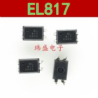 10pcs | EL817C DIP-4  817 EL817