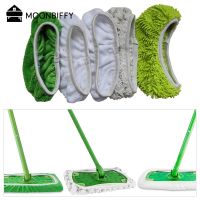 ۩ Multi Function Broom Cover Swiffer Flat Mop Cloth Absorbent Sponge Replacement Cloth Cover Household Dry Wet Rotary Mop Cloth