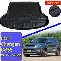 แผ่นรองท้ายรถสำหรับ CS55 Changan 2017-2022แผ่นกันน้ำพรมป้องกันรถอุปกรณ์ตกแต่งสีดำ