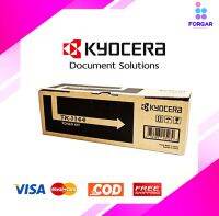 Kyocera TK-1144 สีดำ