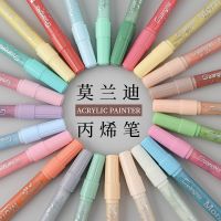 48/3624/12 Color Morandi Propylene Marker Pens Suit Marking Pen Waterproof Hand-Painted DIY Painting Shoes For Stone Ceramic