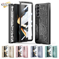 KISSCASE เคสโทรศัพท์พับได้ลายกลไกจักรกลใส,สำหรับ Samsung Galaxy Z Fold 5 Fold 4 5G ฟิล์มป้องกันหน้าจอในตัวโปร่งใสพีซีแข็งกันกระแทกเคส Galaxy Z พับ5พับ4