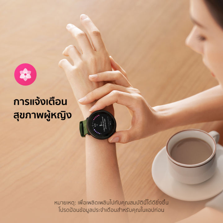 new-maimo-smart-watch-r-r-gps-hd-screen-วัดออกซิเจนในเลือด-spo2-smartwatch-สมาร์ทวอทช์-นาฬิกาสมาทวอช-สมาทวอชของแท้-สมาทร์วอช