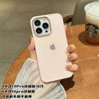 iphone case Apple ดัดแปลงเครื่อง XR เปลี่ยนเป็น 13Pro สไตล์เกาหลีแบบทูอินวัน XR เปลี่ยนเป็น 13/14pro ultimate mobile phone case