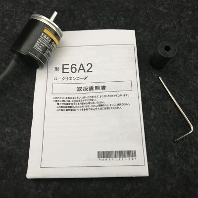 ✈♛ E6A2-CS5C photoelectric encoder 10P/R 20P 30 40 50 60 CS3C CS3E