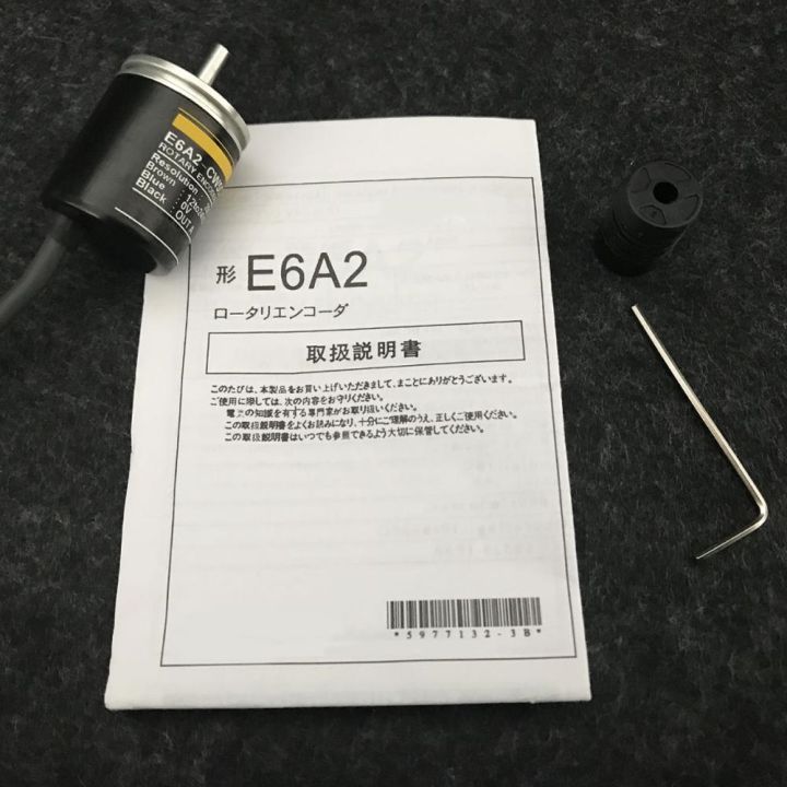 e6a2-cs5c-photoelectric-encoder-10p-r-20p-30-40-50-60-cs3c-cs3e
