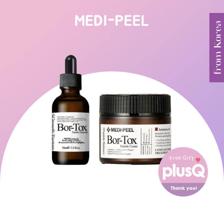 [MEDIPEEL] BorTox Peptide Ampoule 30ml / Peptide Cream 50g | Lazada PH