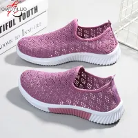 [QiaoYiLuo Flying woven casual shoes breathable mother