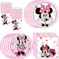 ✇﹊❂ Minnie Mouse Baby Bath Birthday Party Supplies Minnie Disposable Tableware Balloon Cup for Kid Girl Baby Party Decoration Decor