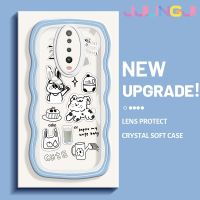 Jjlingji เคสสำหรับ Xiaomi POCO X2 POCO F2 Redmi K30การ์ตูนสุนัขน่ารักดีไซน์ใหม่กระต่ายขอบครีมเป็นลอนกันกระแทกแบบใสนิ่มเคสมือถือโปร่งใสลายกล้องถ่ายรูปเรียบง่ายฝาครอบป้องกันอ่อนโยน