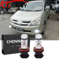 สำหรับ Toyota Innova V G J E 2004 - 2008 - 6000K 9-32V โปรเจคเตอร์ LED ด้านหน้าหมอกโคมไฟหลอดไฟชุด (1คู่)