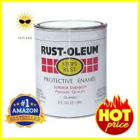 สีน้ำมัน RUST-OLEUM #146-4 สีแดง เงา 1/4 แกลลอน (0.9 ลิตร)ENAMEL PAINT RUST-OLEUM #146-4 RED GLOSS 1/4GAL **สามารถออกใบกำกับภาษีได้ค่ะ**