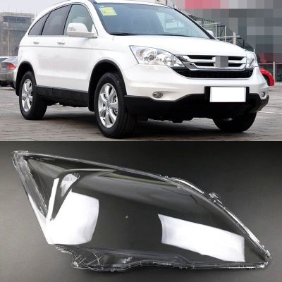 คู่ซ้าย + ขวาสำหรับ Honda CRV CR-V 2007 2008 2009 2010 2011ฝาปิดเลนส์ไฟหน้ารถโคมไฟหน้ากรอบไฟเปิดปิดอัตโนมัติด้านหน้า