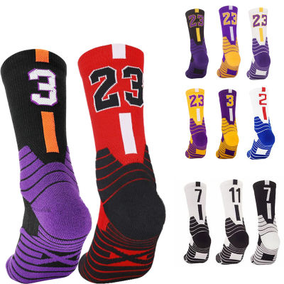 New Super Star Basketball Socks Thick Cycling Socks Stretch Fabric Sports Socks Breathable Sweat Absorption Basketball Socks