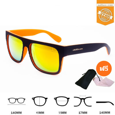 clb-ดำ-ส้ม แว่นกันแดด แว่นแฟชั่น กันUV คุณภาพดี แถมฟรี ซองเก็บแว่น และ ผ้าเช็ดแว่น