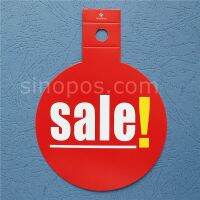 Hanger Sale Tickets clothing coat hangers price tag sales printed swing labels promotional paper cards aisle signs shelf talker