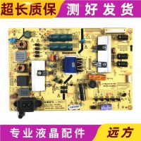 Skyworth 43S9/E390E LCD TV Power Board 5800-L3N017-0000 168P-L3N017-00