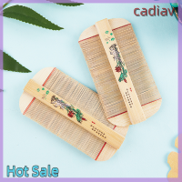 ของขวัญคริสต์มาส Cadiav (Foritudes) เป่าหวีเสนียดสองด้านทำด้วยมือเอาคันขูดหัวหมัดหวี