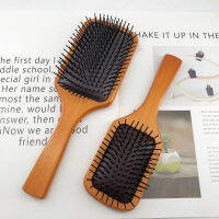 หวีแปรง Maggio หวีไม้แท้ มี หวีไม้ 2 ขนาด โครงสร้างปากใบ นวดศีรษะ จัดแต่งทรงผม Wooden comb