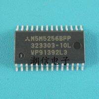 5pcs M5M5256BFP-10L M5M5256BFP-10LL