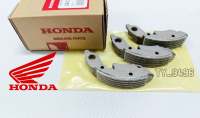 คลัทช์3ก้อน W110i เเท้เบิกศูนย์ honda Wave110I รุ่นสตาร์ทมือ 22535-KWW-P10