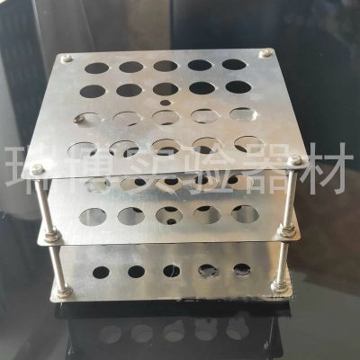 Stainless steel square oil bath test tube rack water bath rack high temperature resistant aperture 15mm 20 holes can be customized